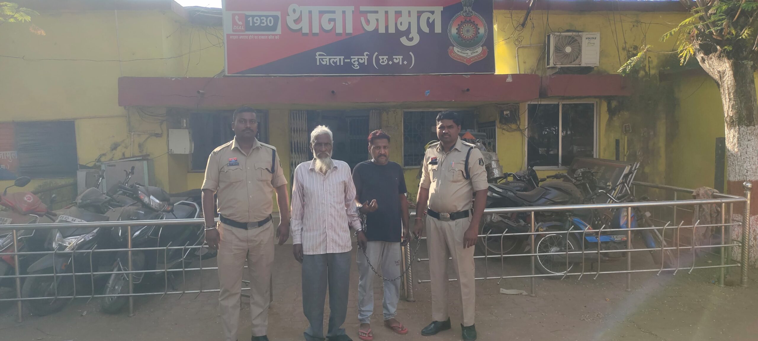 प्राणघातक हमला कर चोट