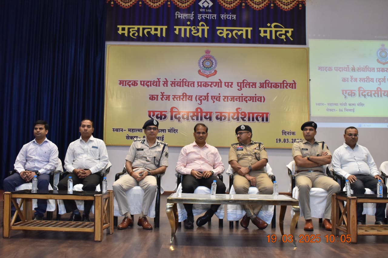 दुर्ग एवं राजनांदगांव