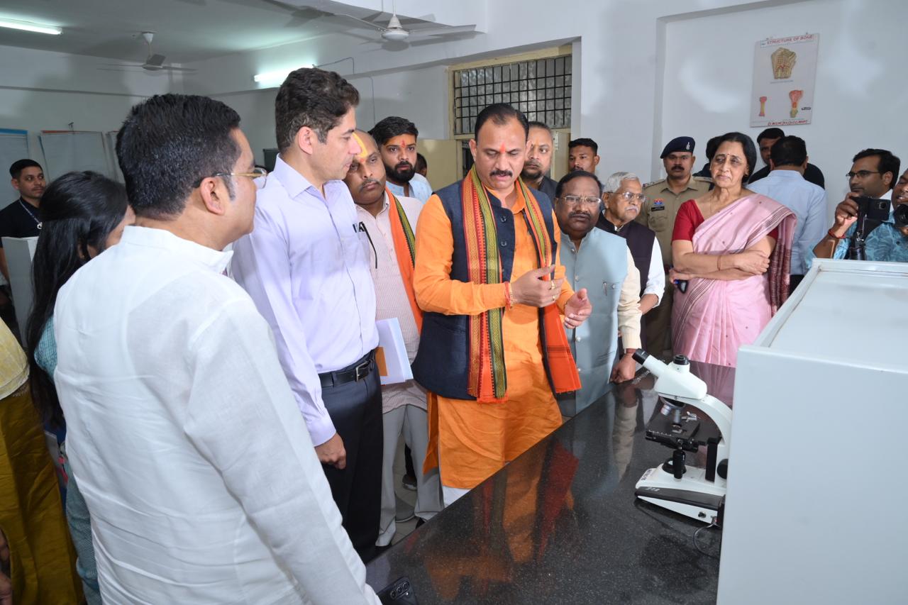 स्वास्थ्य एवं परिवार कल्याण