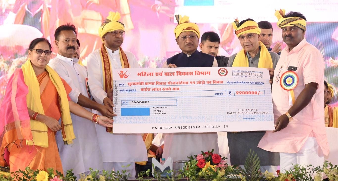 मुख्यमंत्री श्री साय की