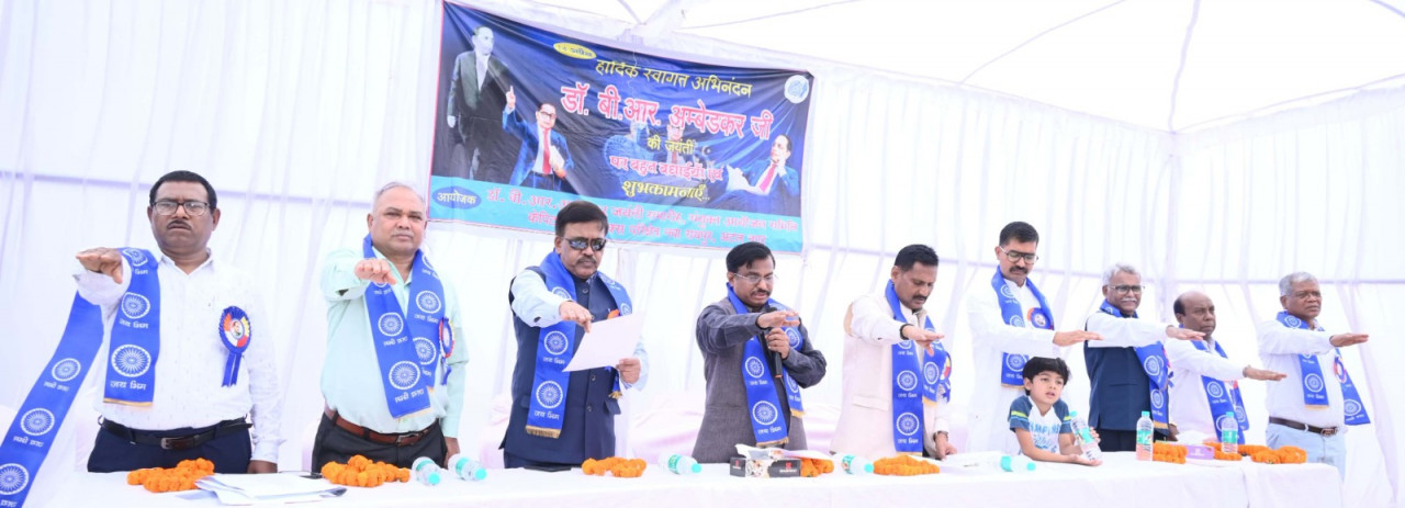 डॉ. भीमराव अंबेडकर