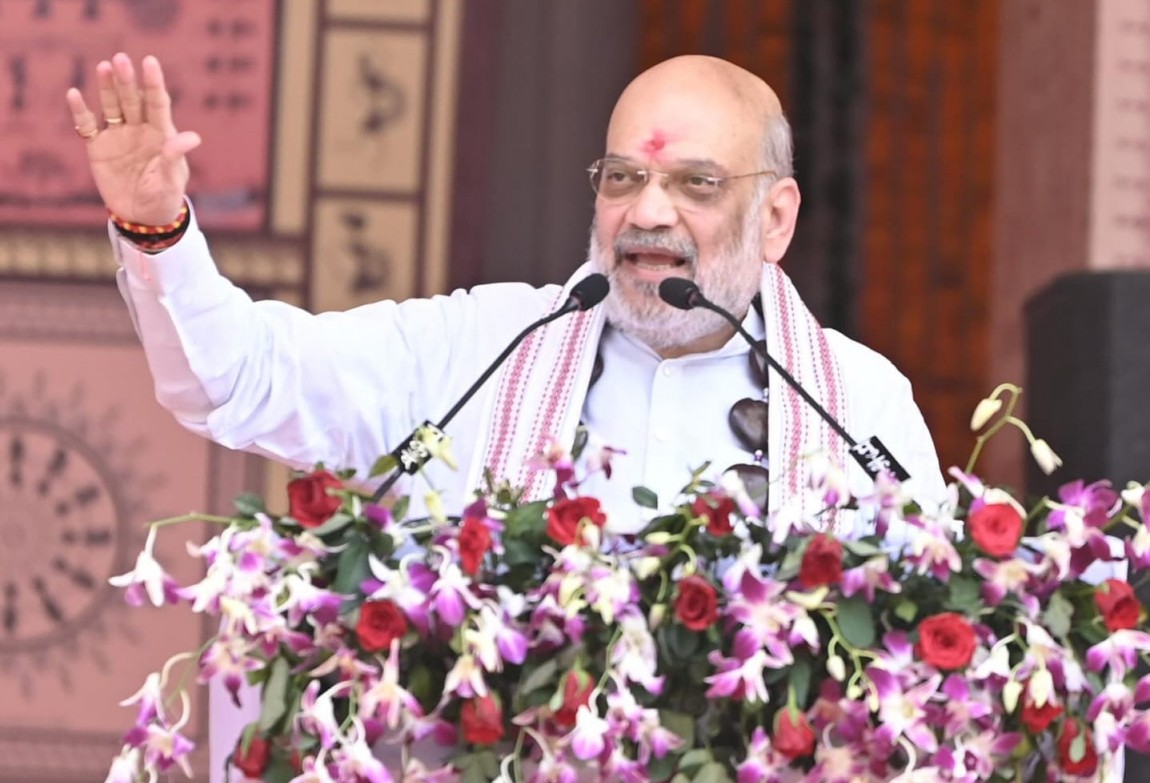 केन्द्रीय गृह एवं