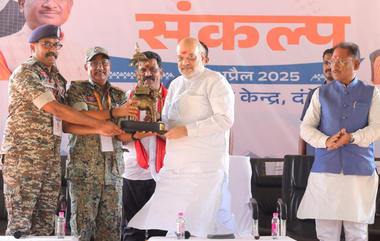 लाल आतंक के अंत