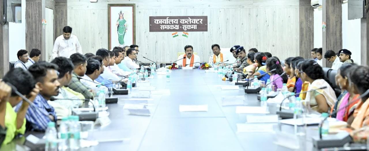 माओवाद मुक्त पंचायतों