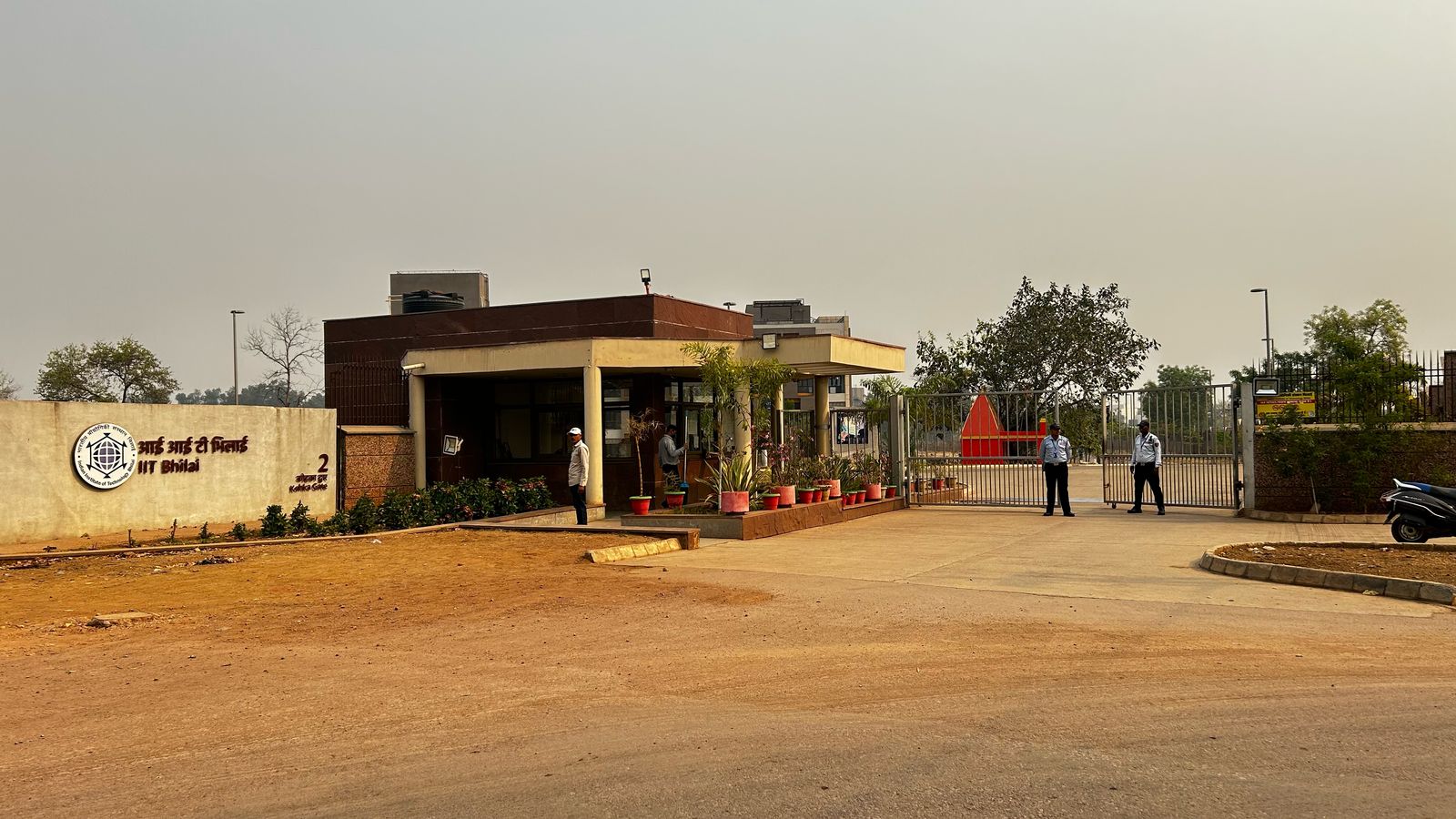 शकराचार्य काॅलेज से