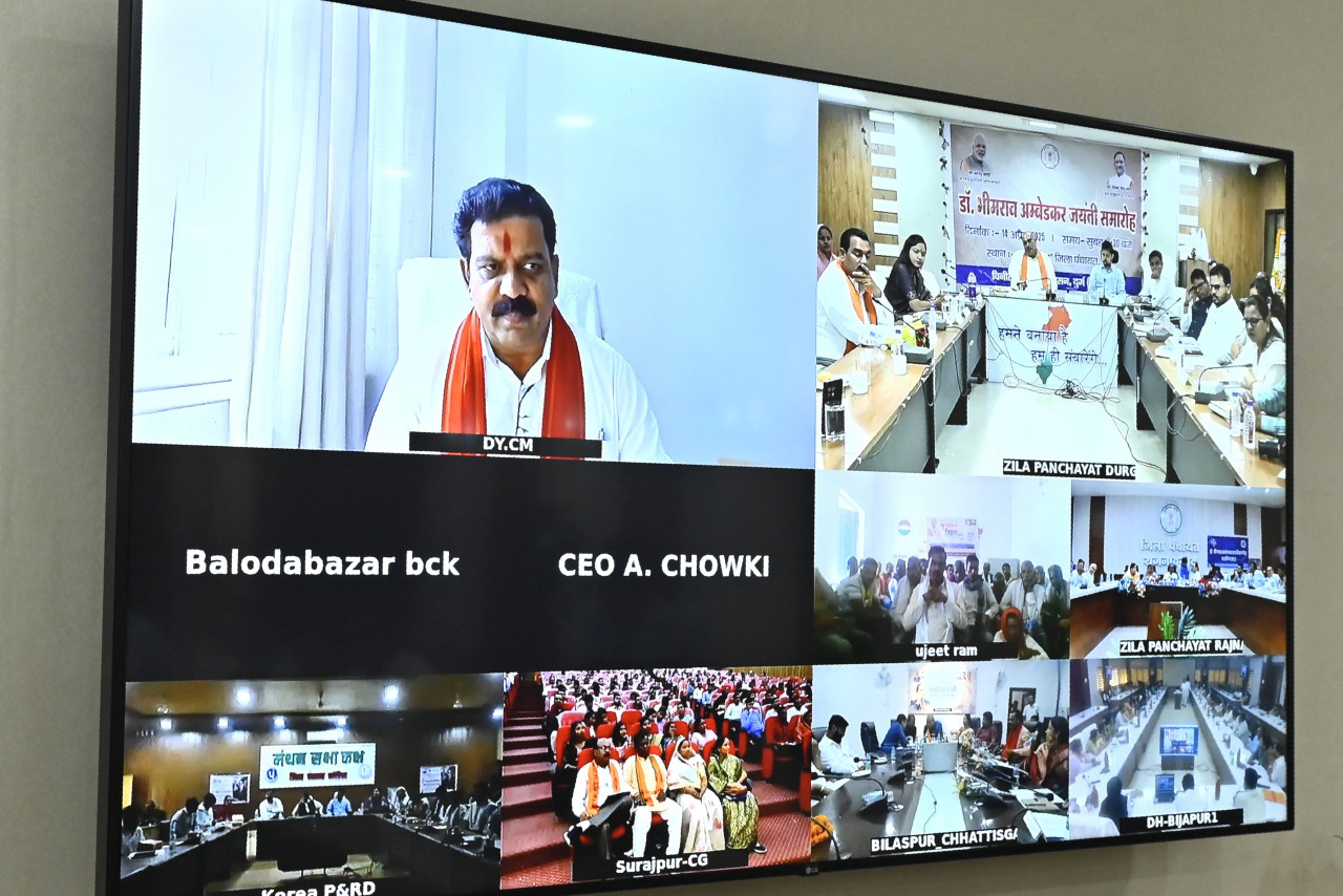 प्रदेश की 1460 ग्राम पंचायतों