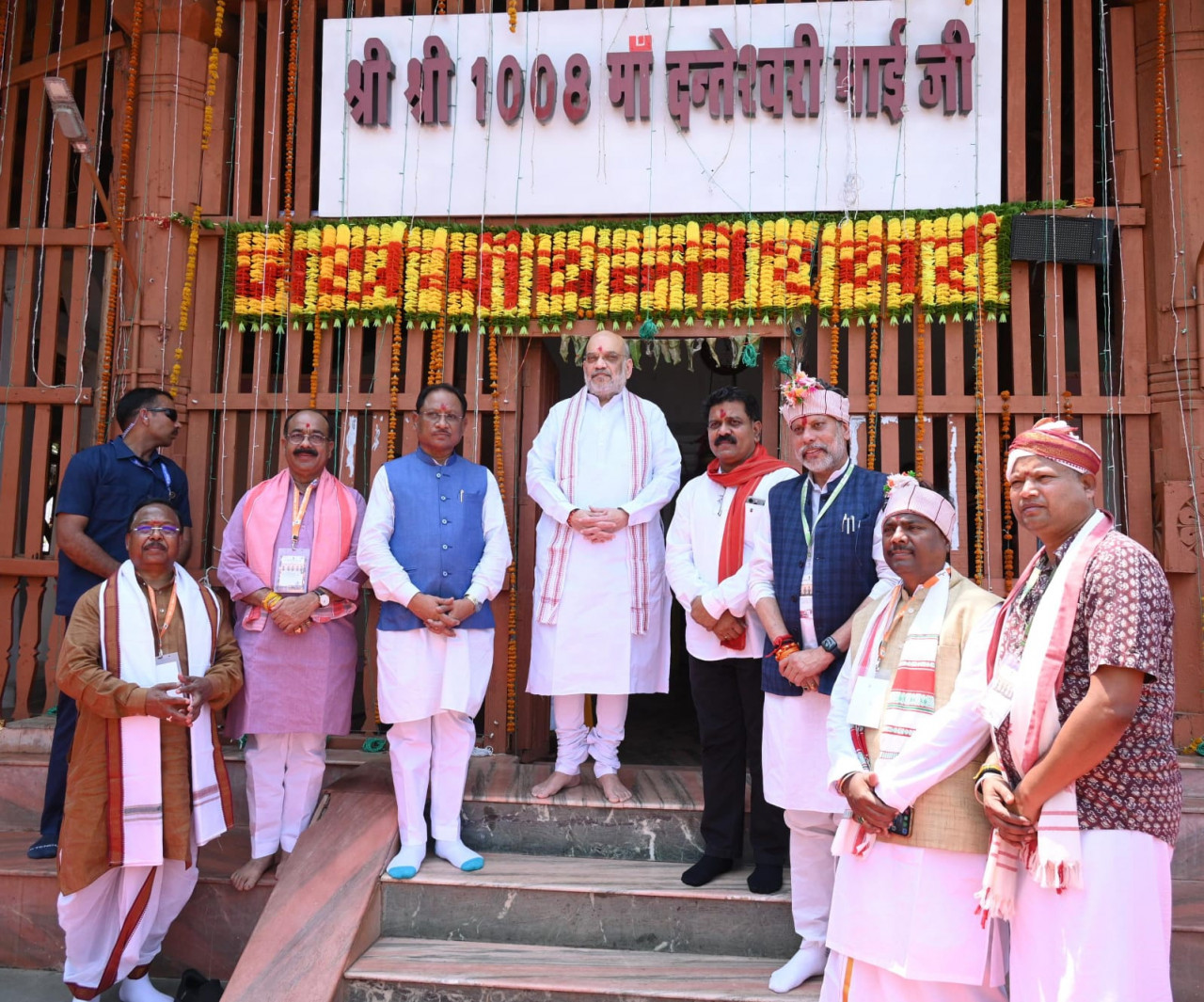 केन्द्रीय गृह मंत्री अमित