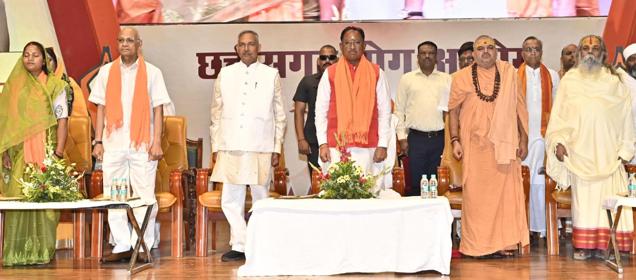 योग आयोग के नवनियुक्त