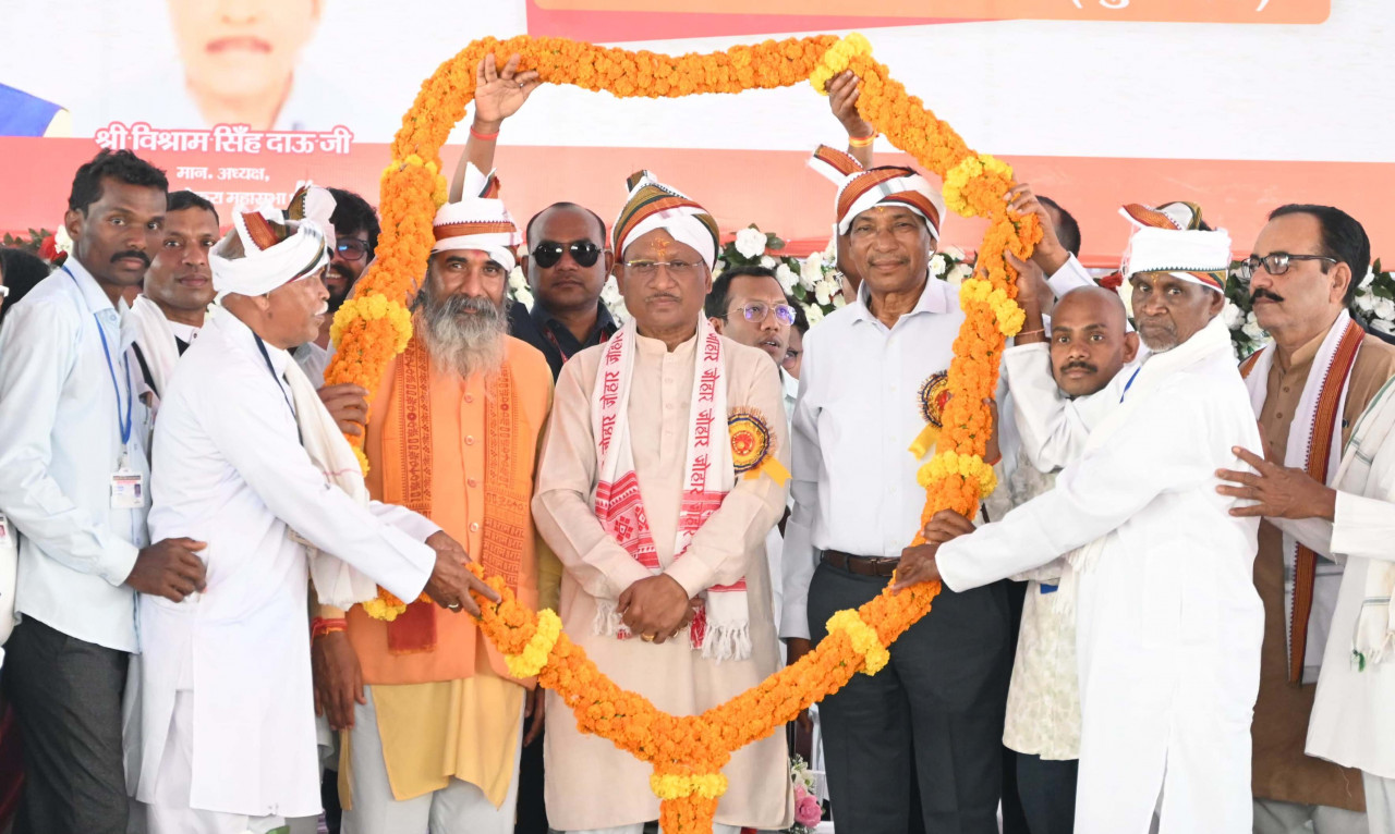 समाज की गौरवशाली