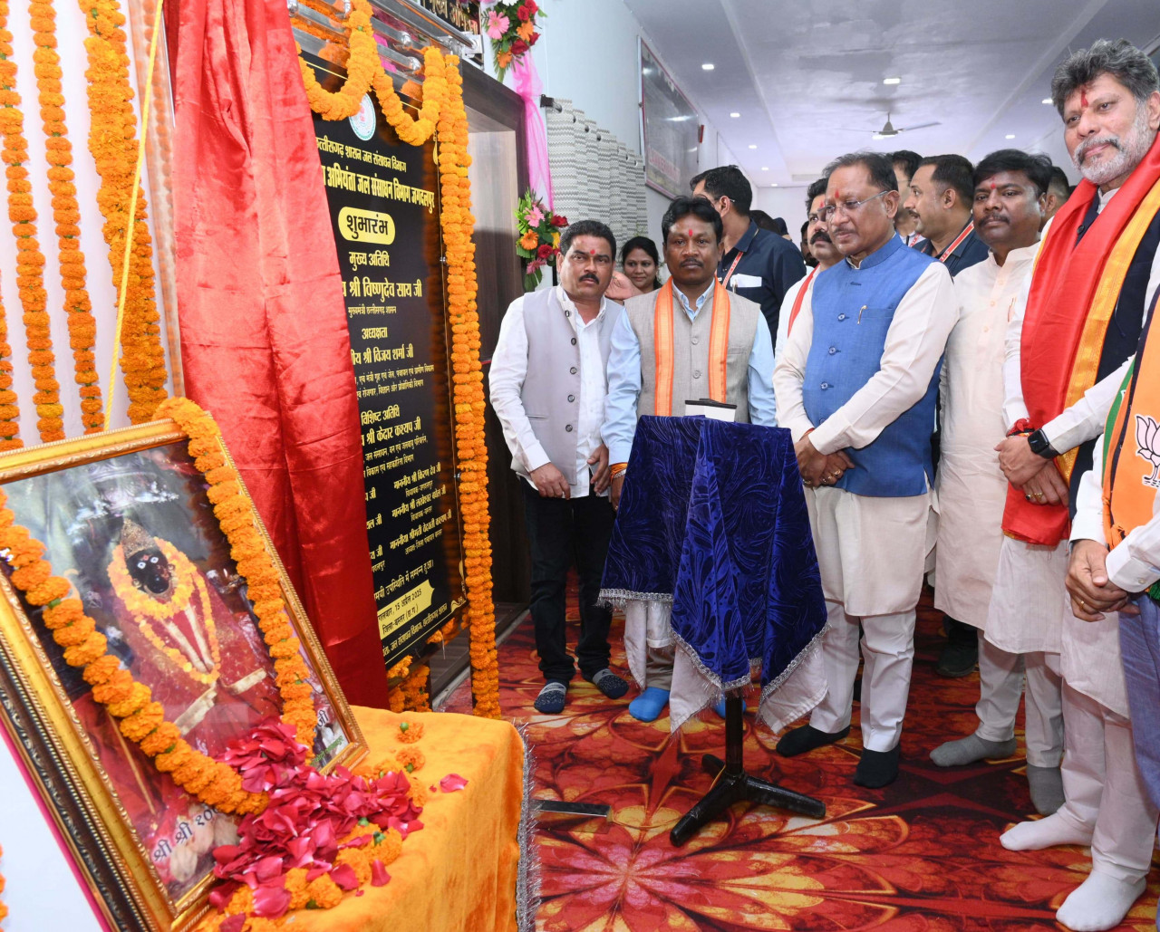 मुख्यमंत्री विष्णु देव