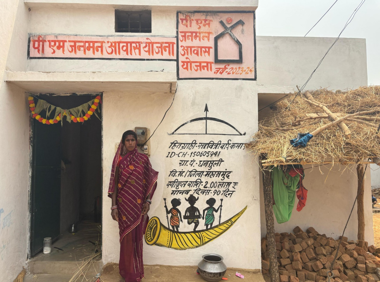 चैत्र नवरात्रि के अवसर