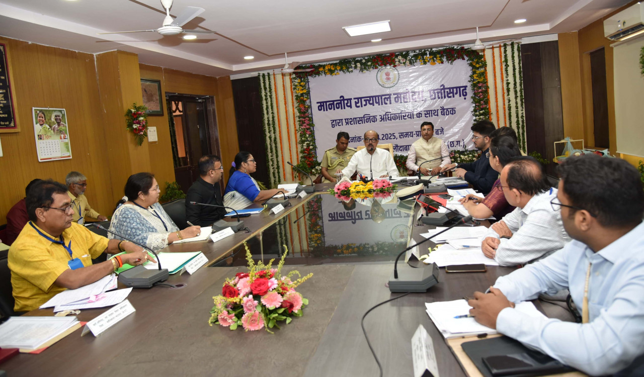 वर्षा जल संचयन