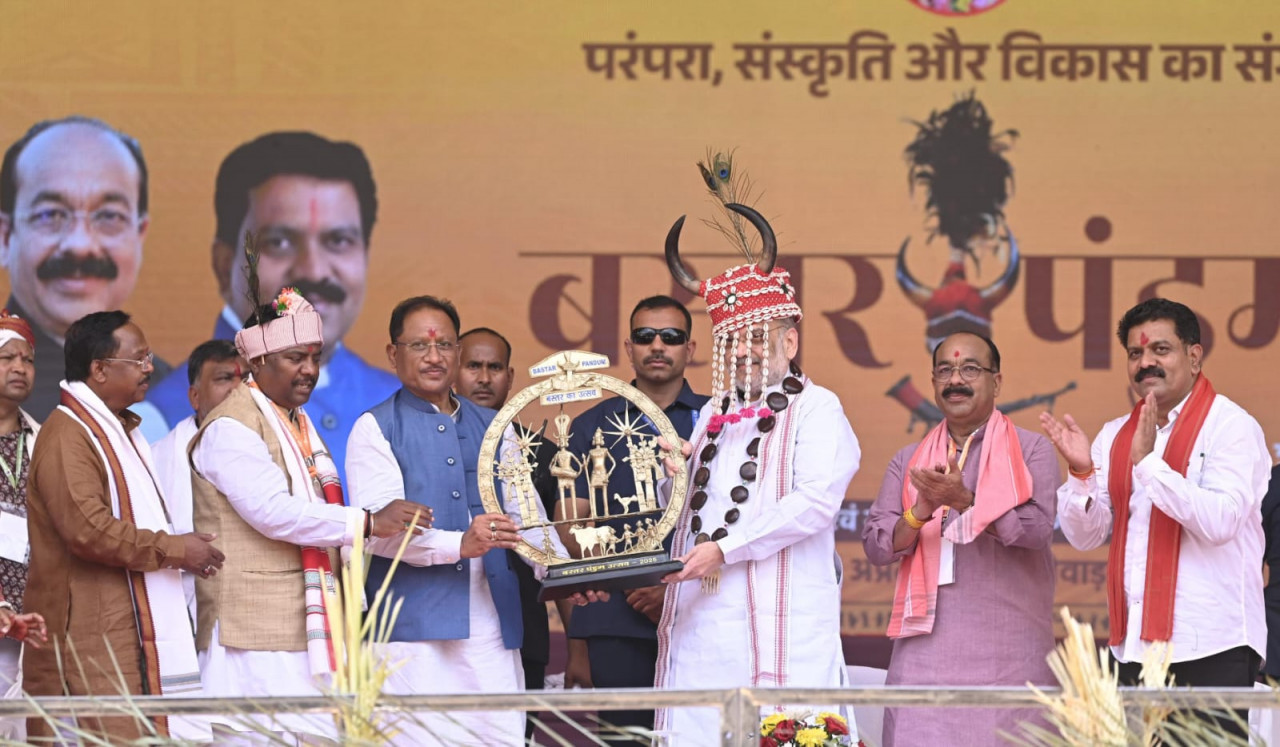 केंद्रीय गृह मंत्री का