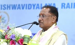 नक्सल प्रभावित क्षेत्रों