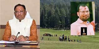मुख्यमंत्री श्री साय ने पहलगाम आतंकी हमले में रायपुर निवासी दिनेश मिरानिया के निधन पर गहरा शोक व्यक्त किया