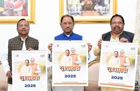 मुख्यमंत्री श्री साय ने