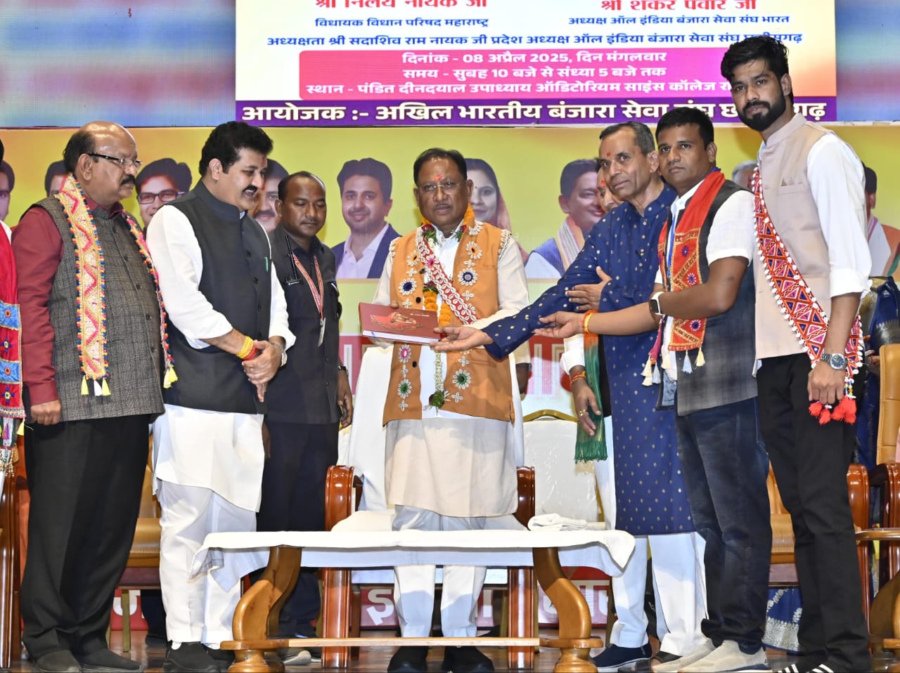 बंजारा समाज का रहा