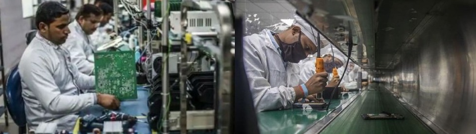 इलेक्ट्रॉनिक्स के क्षेत्र