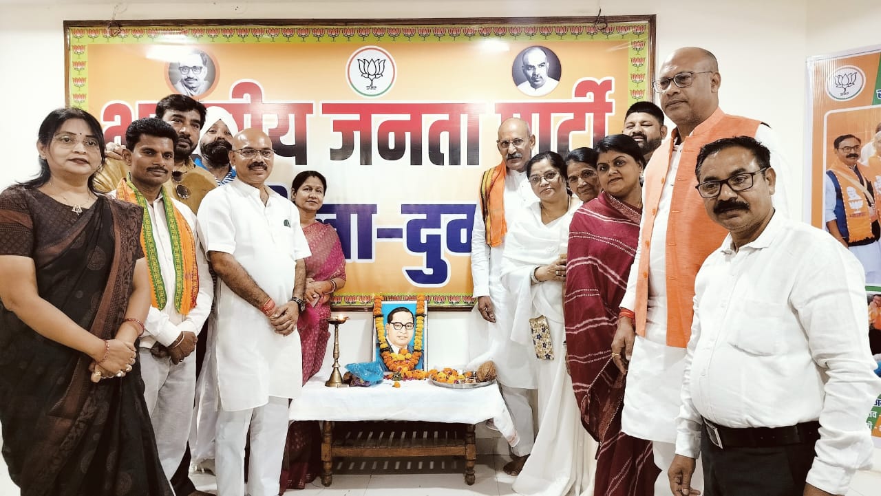 बाबा साहब अंबेडकर