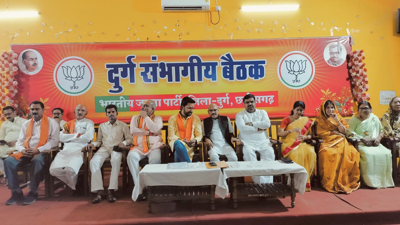 जिले की पहचान है वह पहचान बरकरार रहेगी |