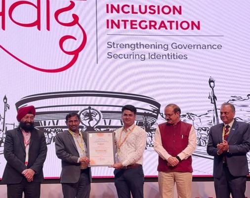 आधार सेवाओं में उत्कृष्टता