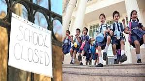 प्रदेश में लगातार बढ़ती गर्मी और लू की स्थिति को देखते हुए 25 अप्रैल से 15 जून तक ग्रीष्मकालीन अवकाश घोषित