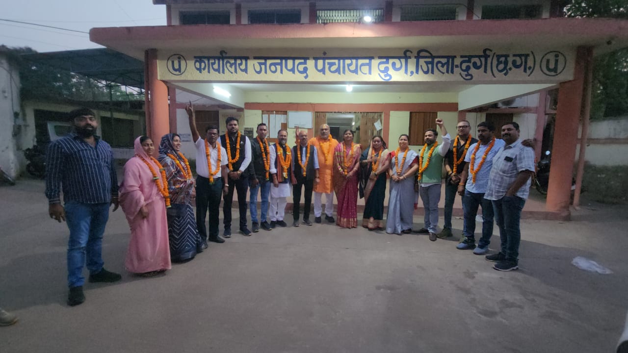 दुर्ग जनपद पंचायत में