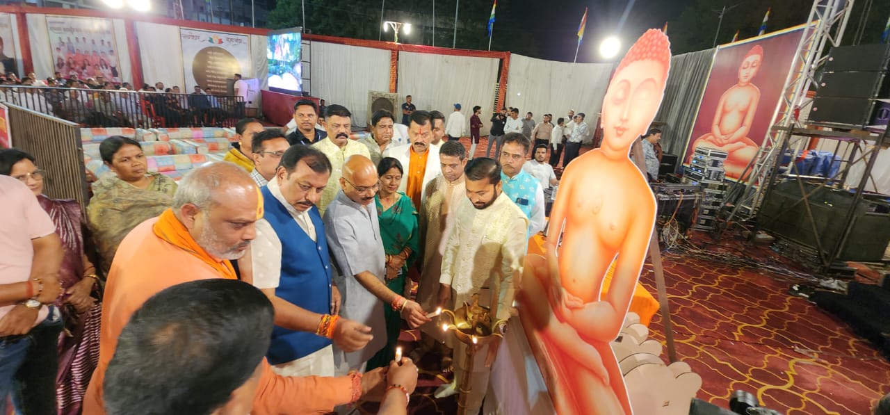 भगवान महावीर जन्म