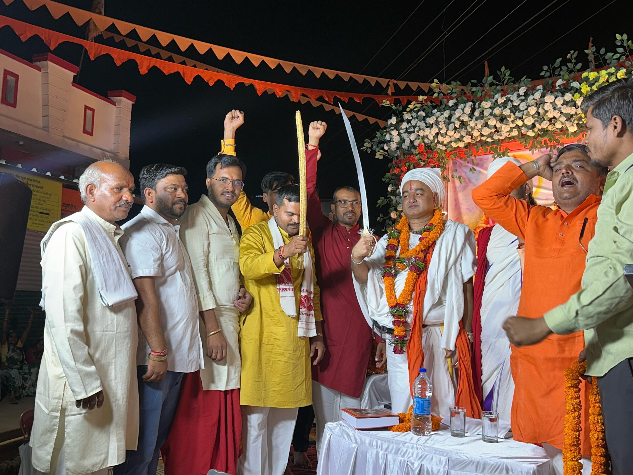 महंत वेद प्रकाश महाराज