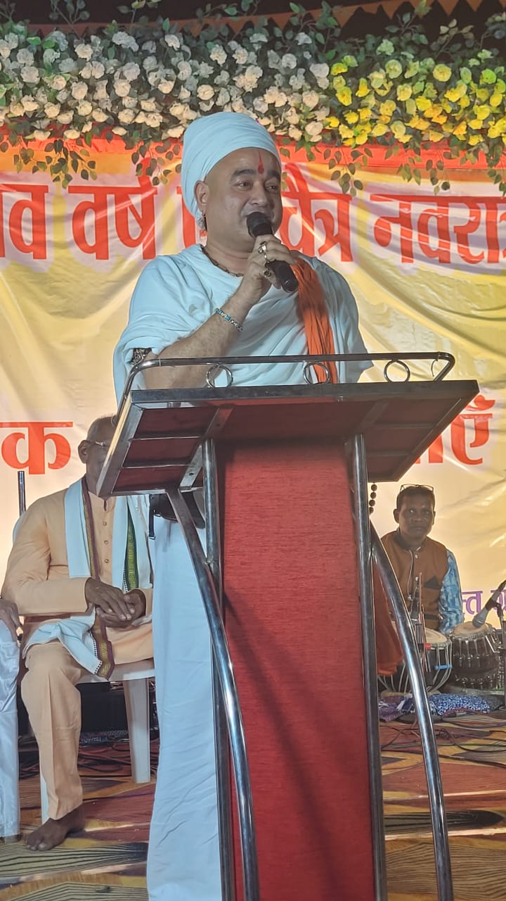 गई l स