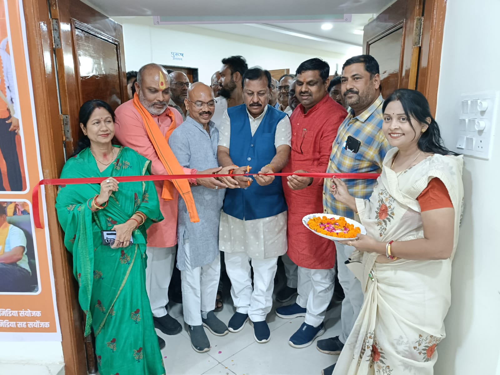 भाजपा सेवा संगठन और