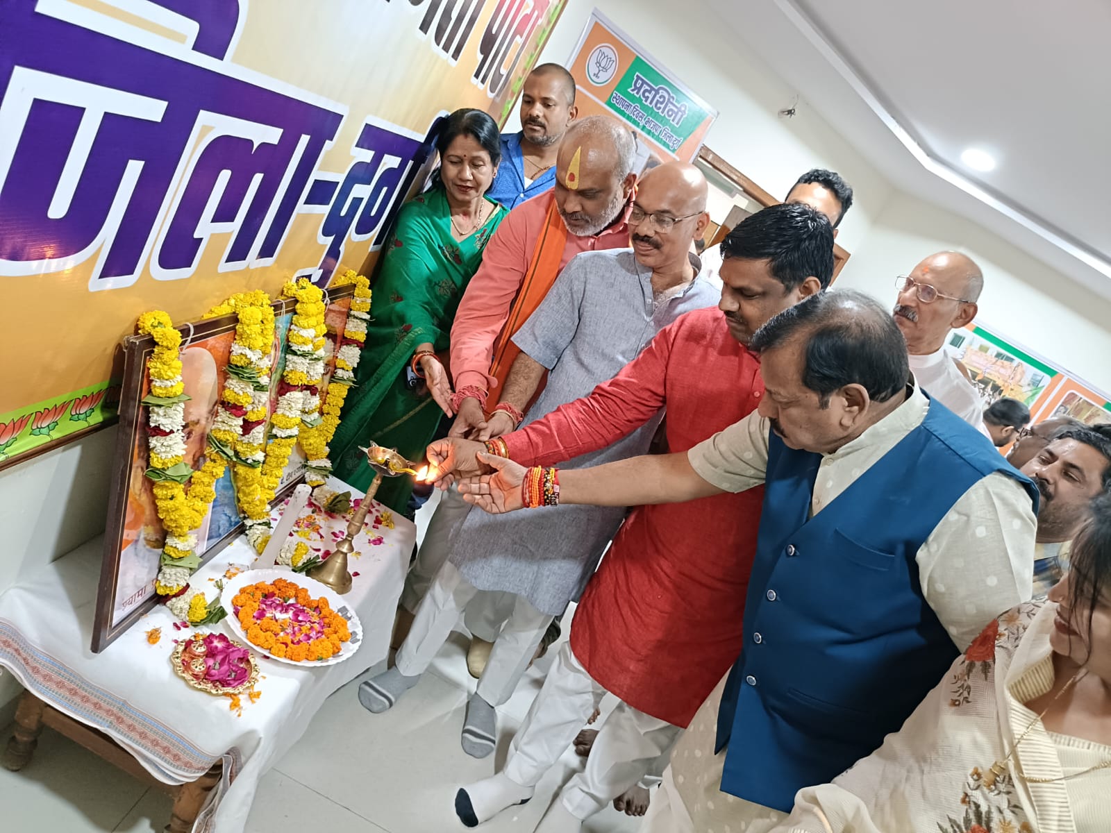 भाजपा सेवा संगठन और