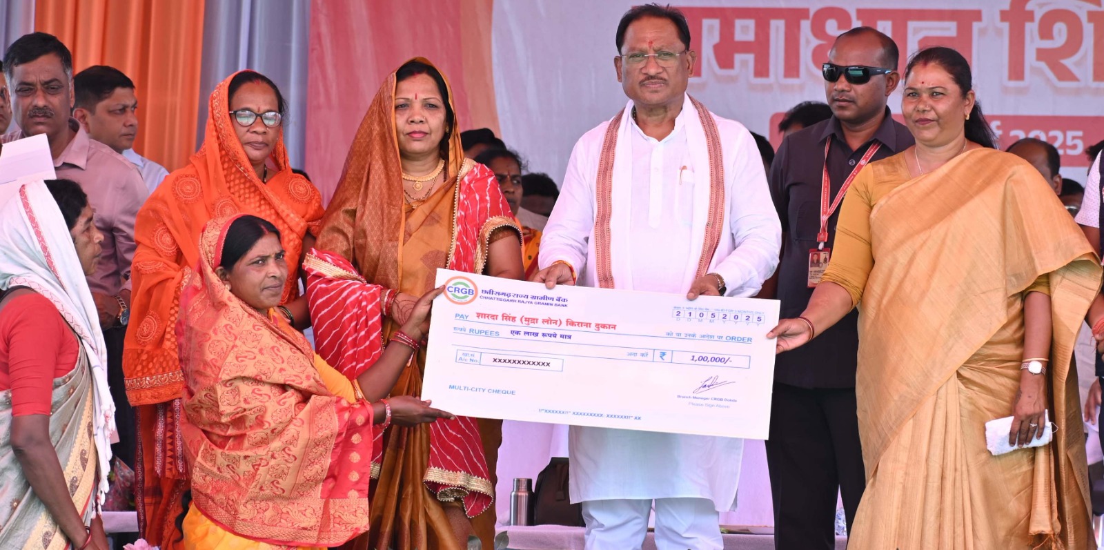 सर्वे सूची में शामिल