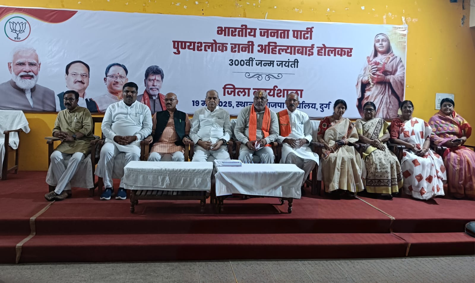सुशासन की सटीक अवधारणा