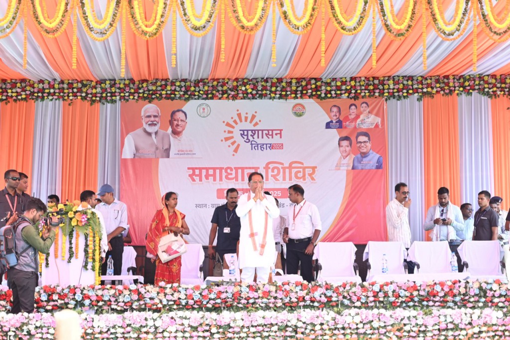 मुख्यमंत्री श्री साय सुशासन