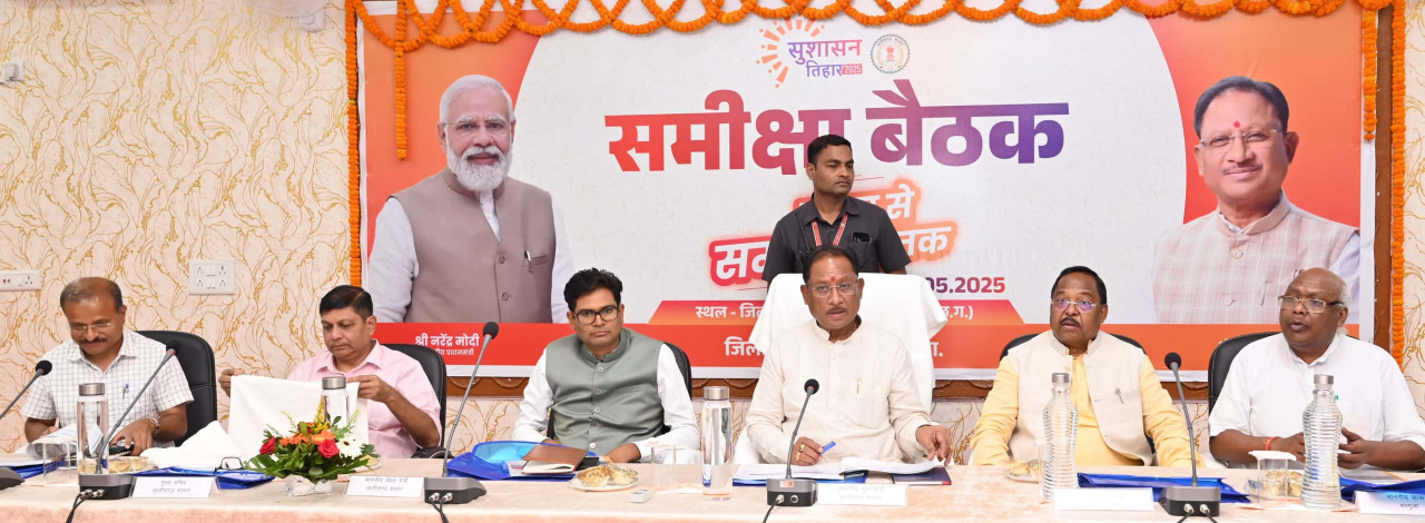 अच्छा प्रदर्शन करने