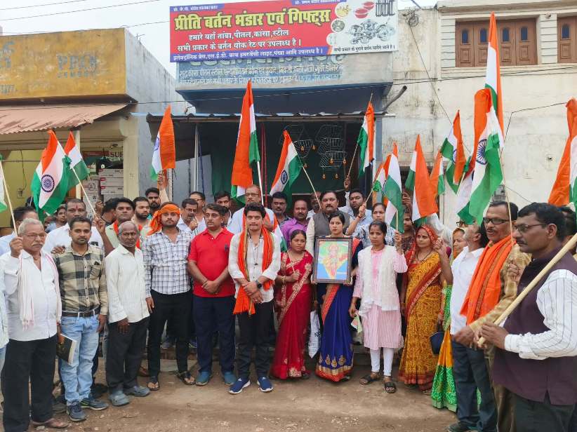 BJP-Jamul Mandal-Dwara-Ni