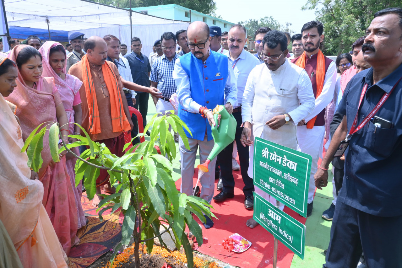 विश्व पर्यावरण दिवस के