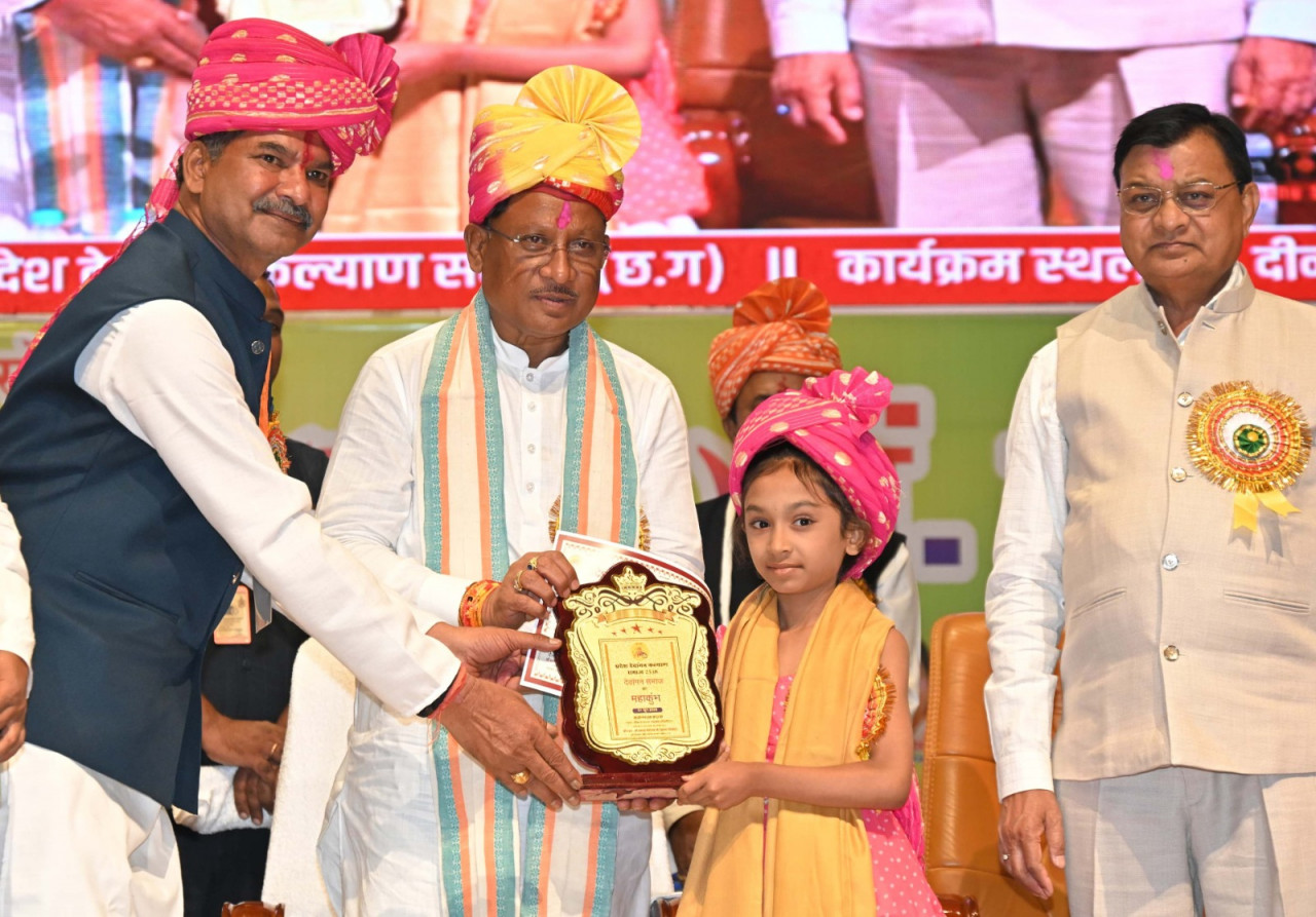 छत्तीसगढ़ के विकास में