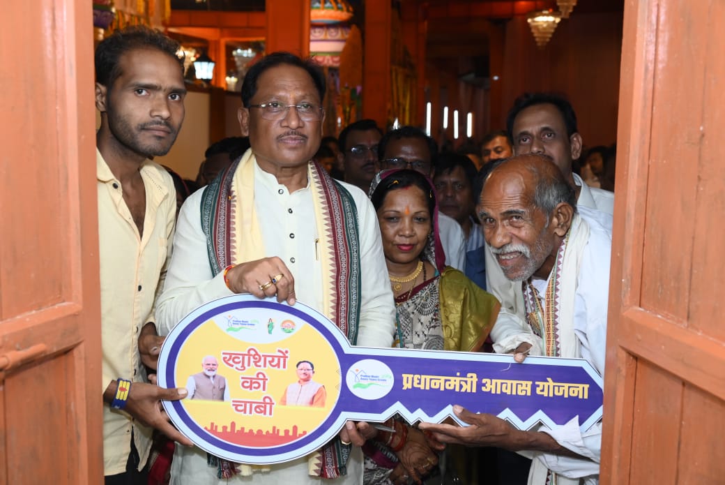 संतु चक्रेस को मिला