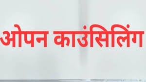 सहायक