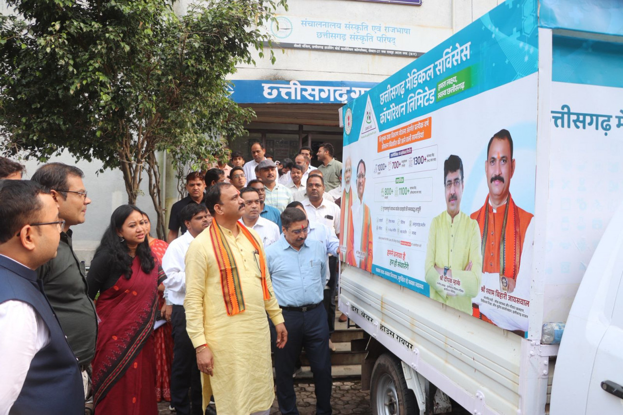 सीजीएमएससी की दवाइयों