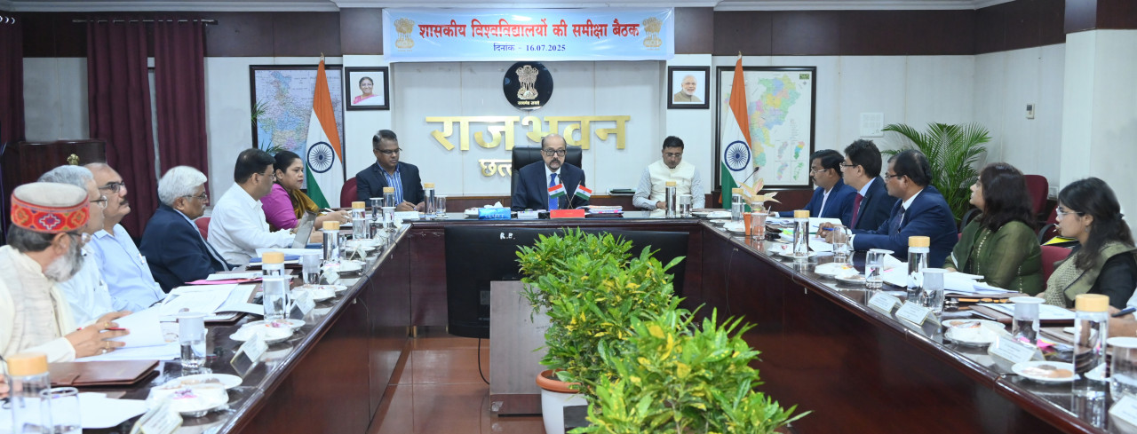 विश्वविद्यालयों एवं कॉलेजों