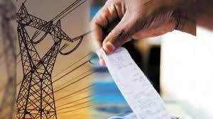 15 लाख बीपीएल परिवारों को मिलती रहेगी मुफ्त बिजली की सुविधा, सौर ऊर्जा से आत्मनिर्भरता की दिशा में ठोस कदम