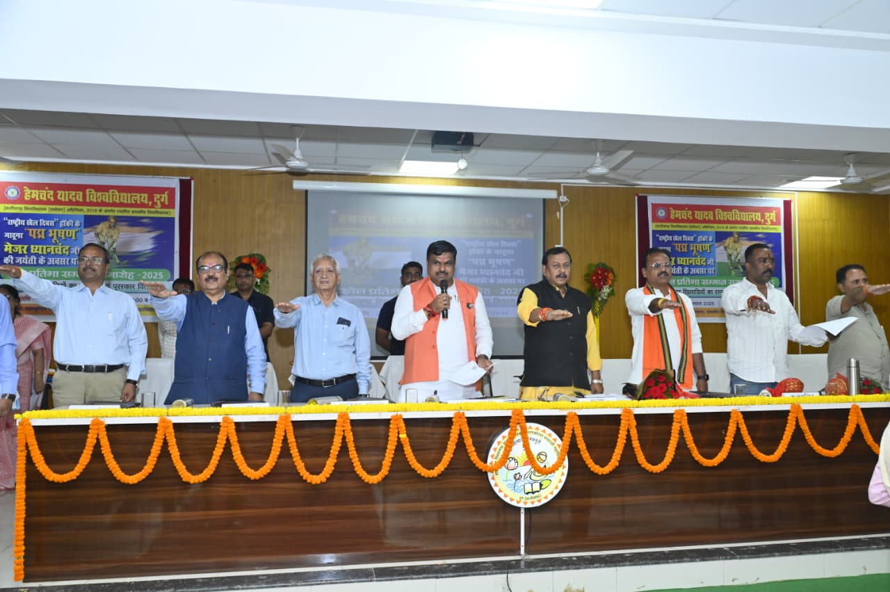 राष्ट्रीय खेल दिवस पर मंत्री गजेन्द्र यादव ने किया खिलाड़ियों का सम्मान