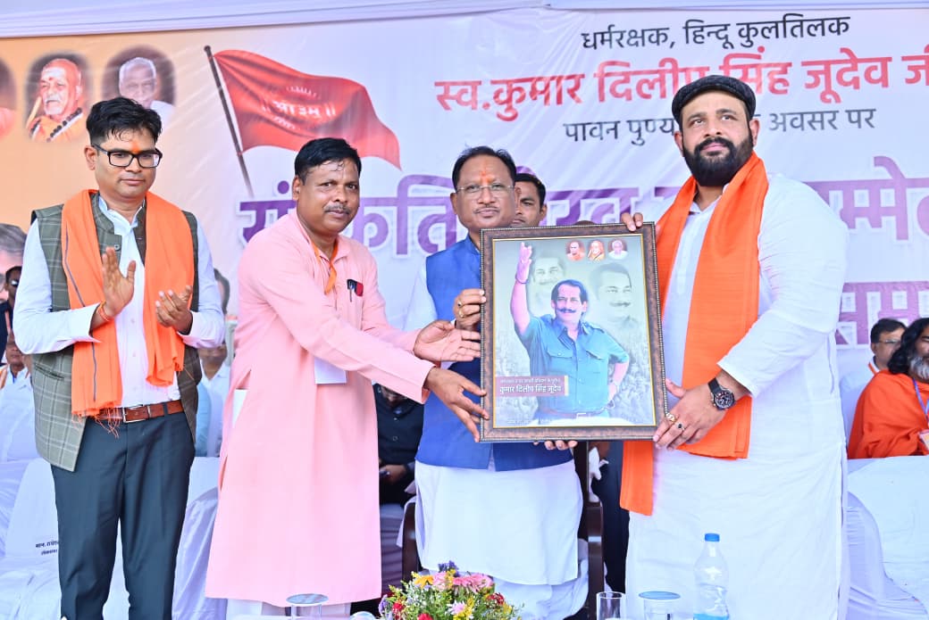 धर्मांतरण पर प्रभावी रोक के लिए विधानसभा में कानून लाने की घोषणा– मुख्यमंत्री श्री साय