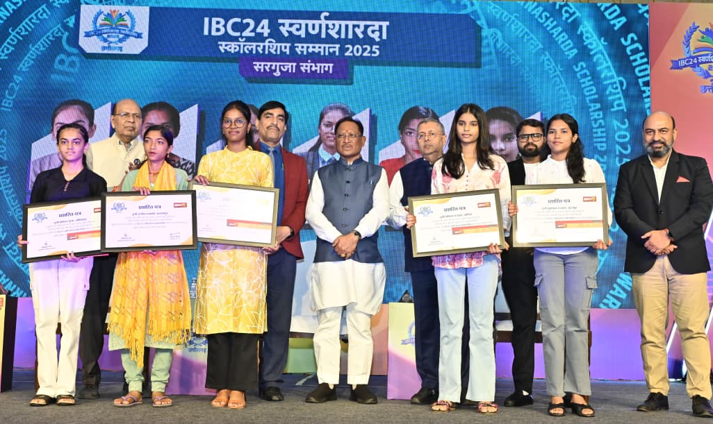25 वर्षों की विकास यात्रा में छत्तीसगढ़ ने हर क्षेत्र में रचे नए कीर्तिमान : मुख्यमंत्री श्री साय