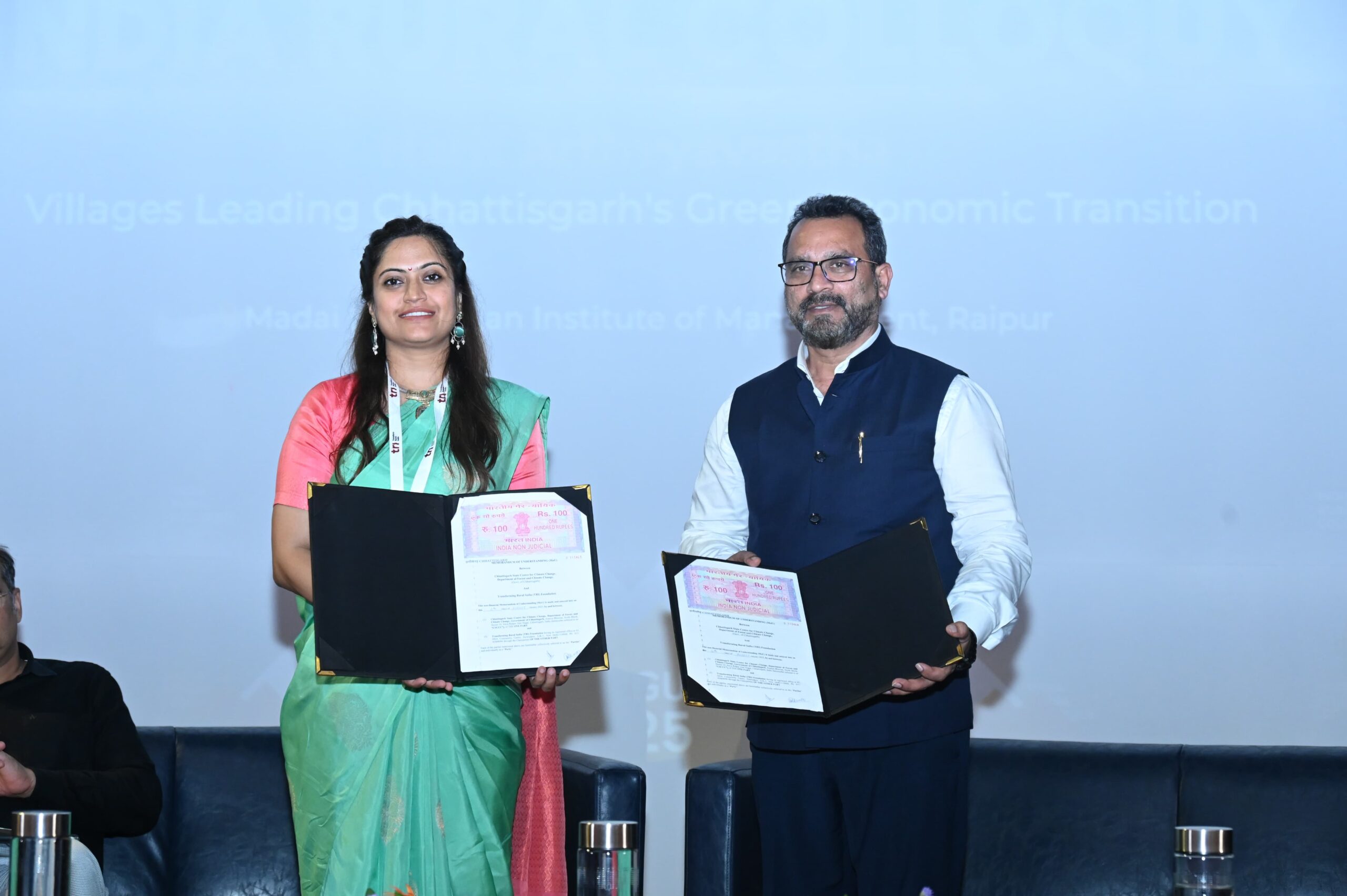 गाँवों से आरंभ हो रही है हरित अर्थव्यवस्था की क्रांति : रायपुर स्थित भारतीय प्रबंधन संस्थान में सम्पन्न हुआ पाँचवाँ भारत ग्रामीण संवाद