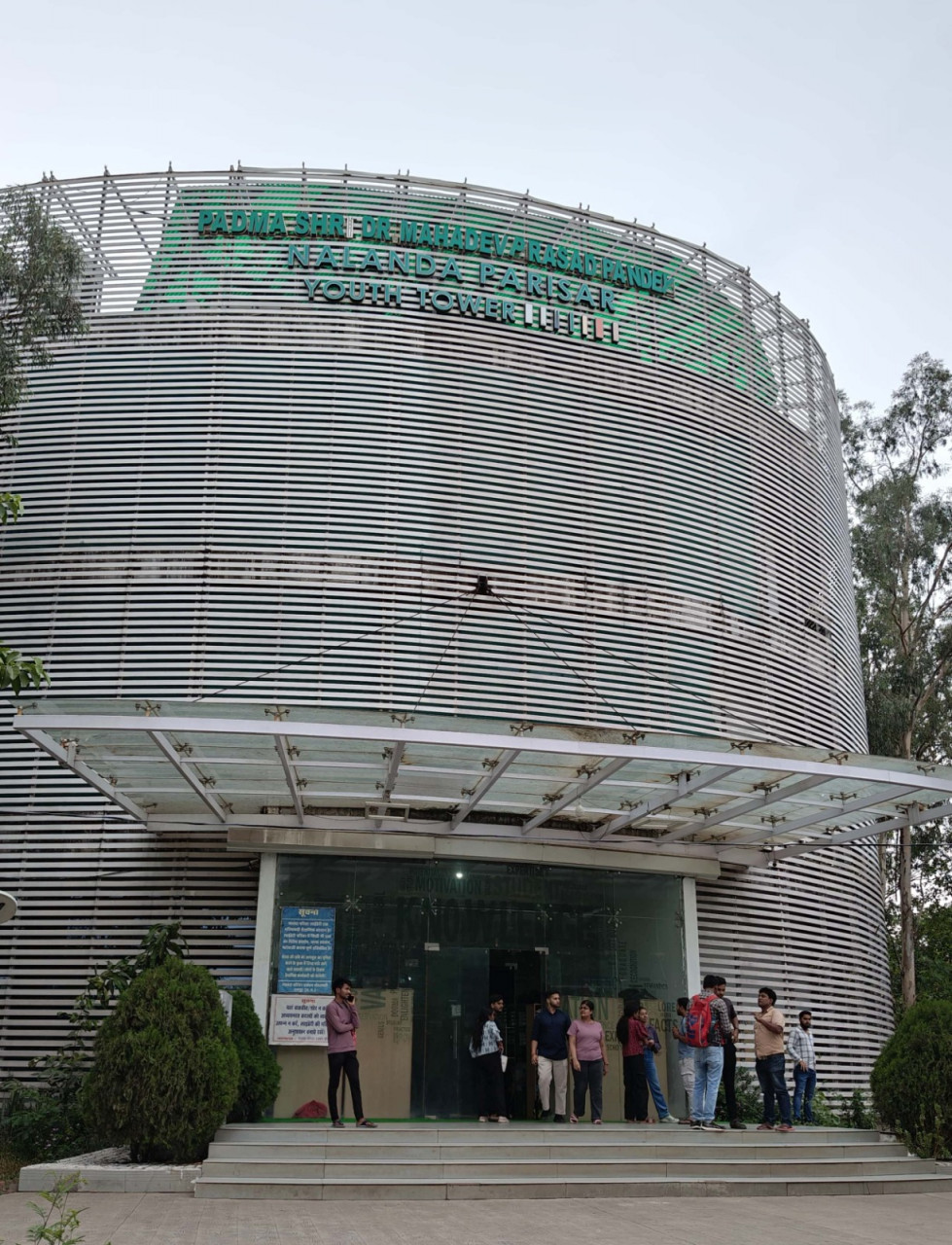 युवाओं के सपनों को लगेंगे पर, बनेंगे 34 नए नालंदा परिसर