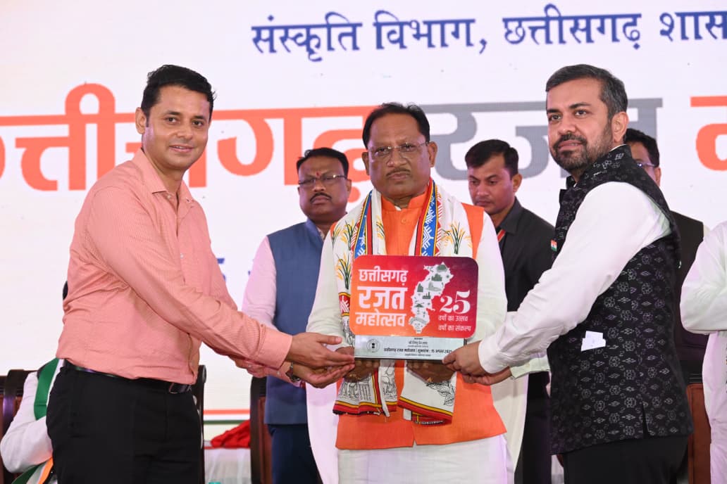 छत्तीसगढ़ रजत महोत्सव – संस्कृति और गौरव का होगा भव्य उत्सव : मुख्यमंत्री श्री साय